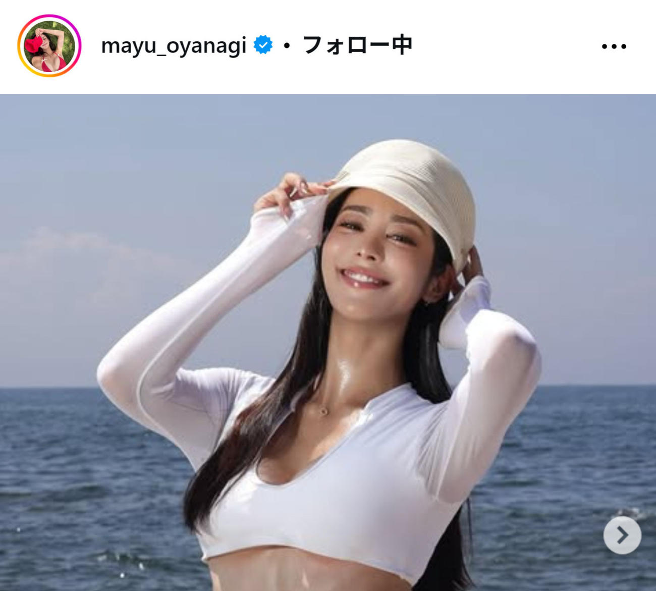 大柳麻友のインスタグラムから