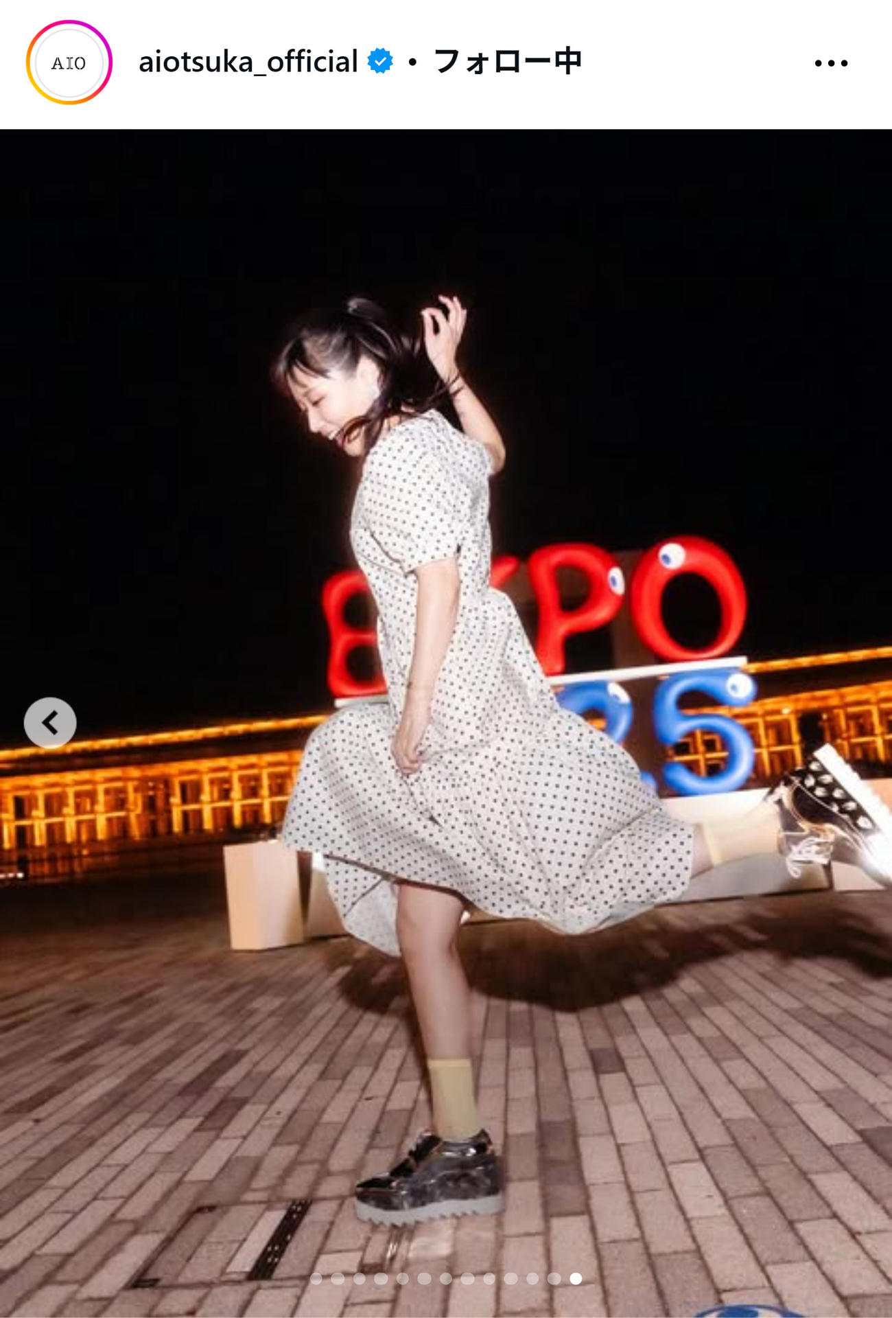 大塚愛のインスタグラムから