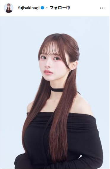 藤咲凪のインスタグラムから