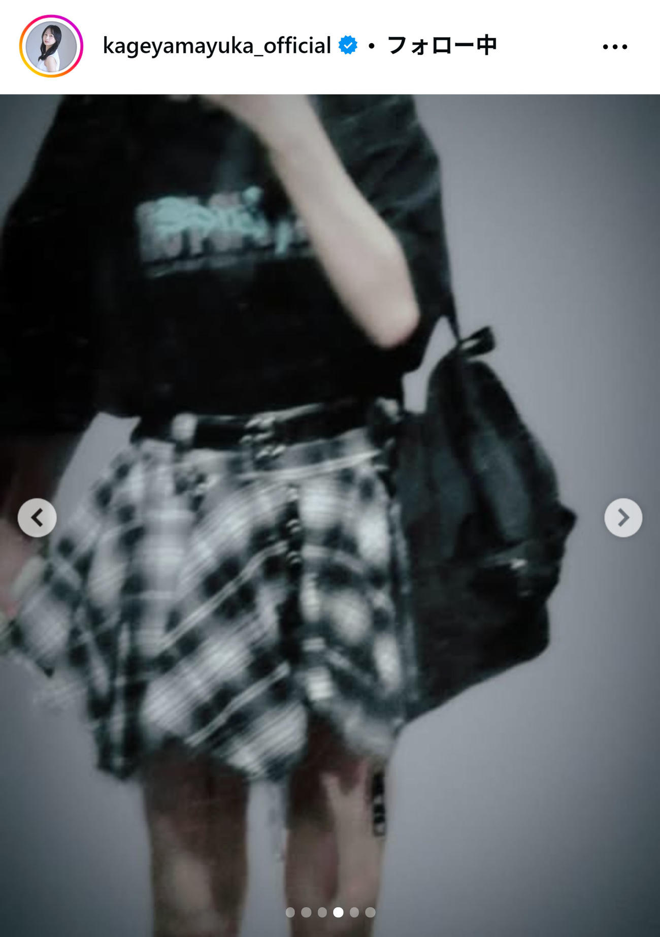 影山優佳のインスタグラムから