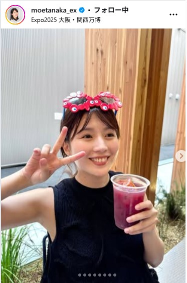 田中萌アナウンサーのインスタグラムから