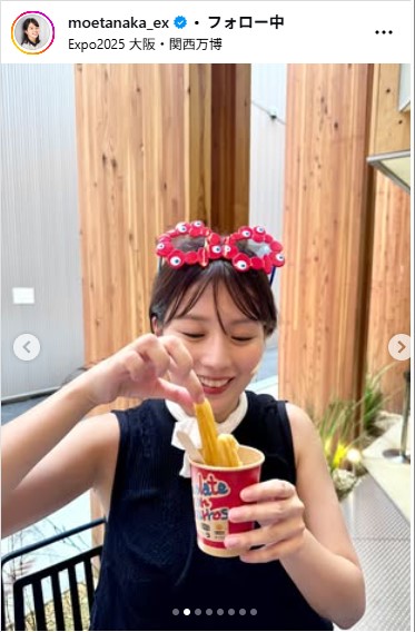 田中萌アナウンサーのインスタグラムから
