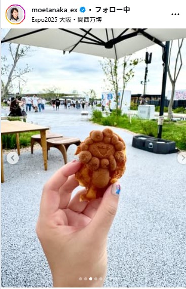 田中萌アナウンサーのインスタグラムから