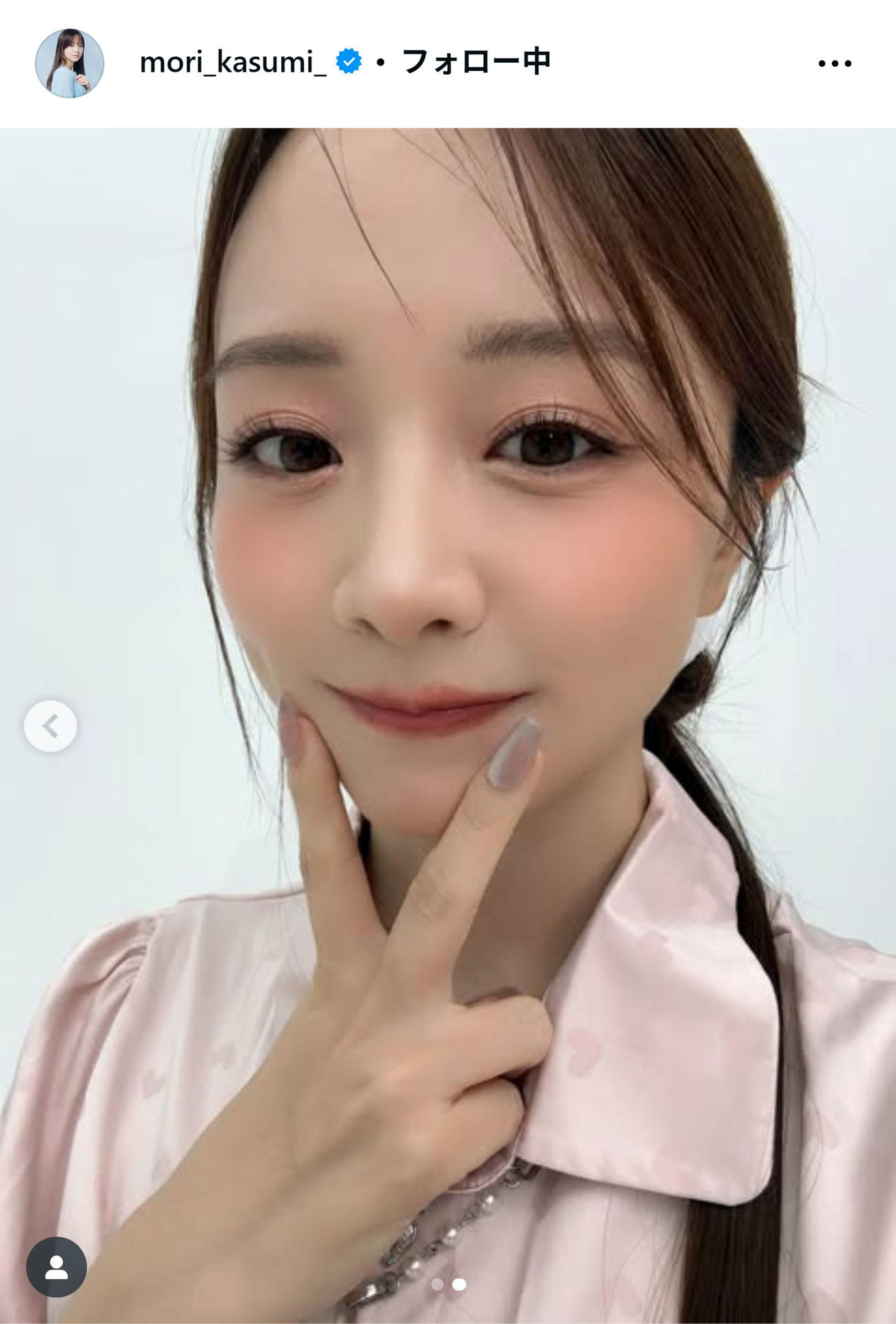 森香澄のインスタグラムから