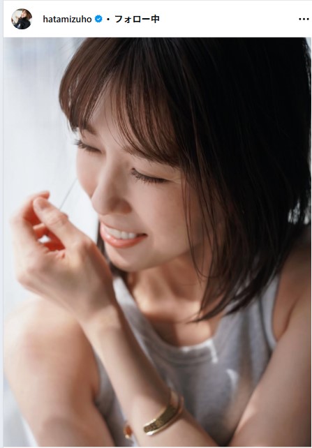 秦瑞穂のインスタグラムから