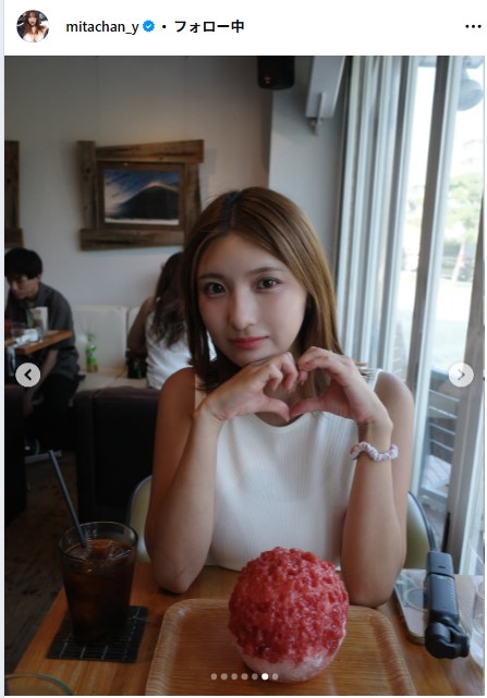 三田悠貴のインスタグラムから
