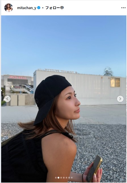 三田悠貴のインスタグラムから