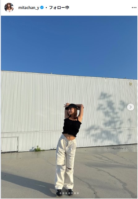 三田悠貴のインスタグラムから