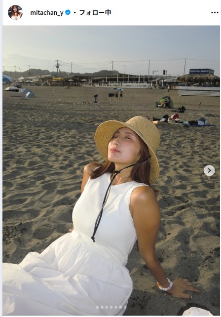 三田悠貴のインスタグラムから