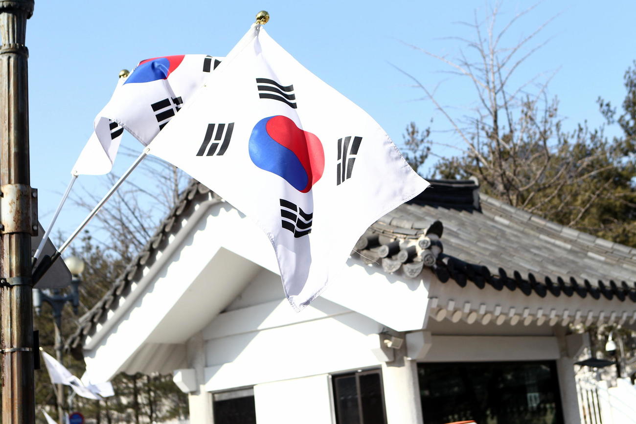 韓国国旗