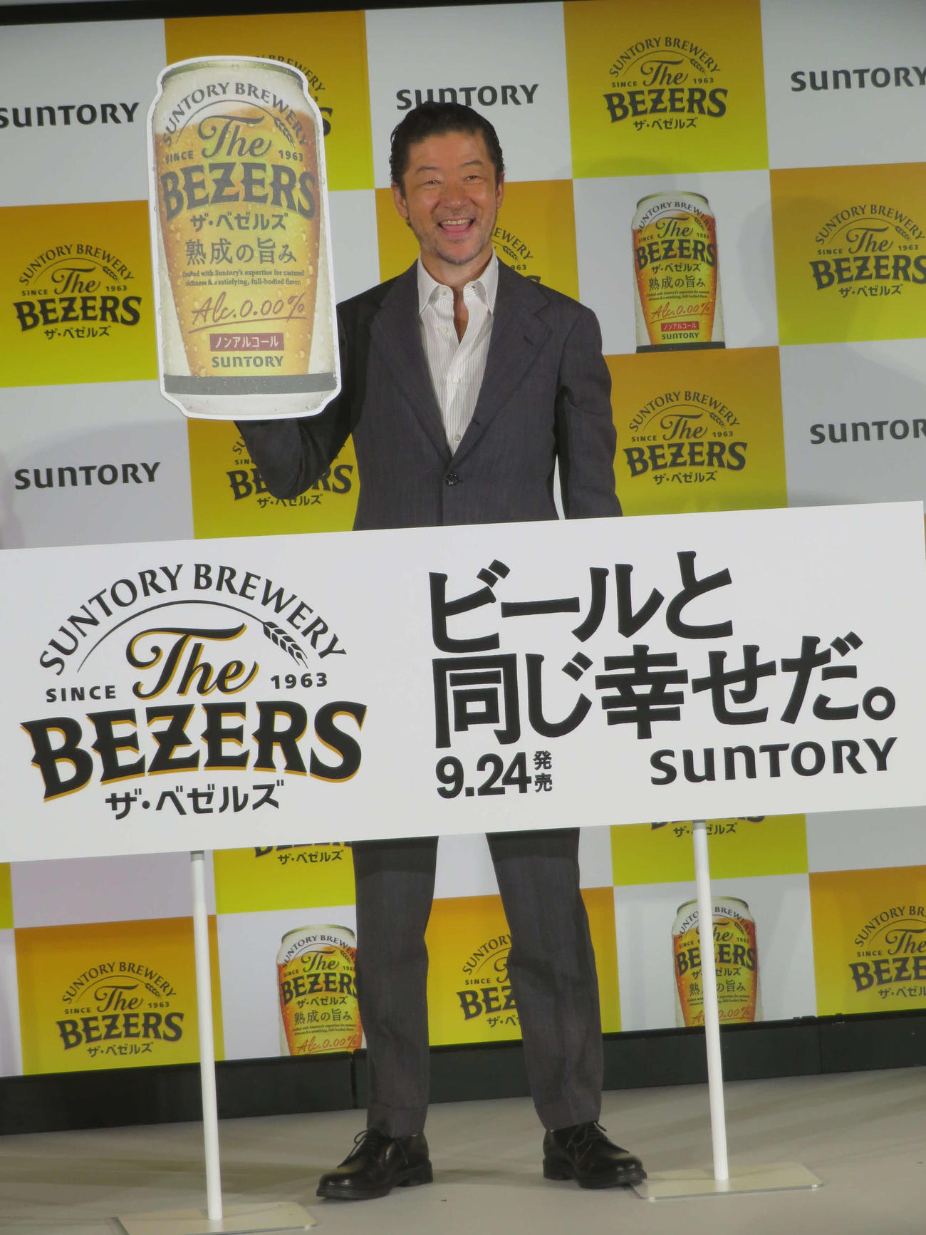 サントリー「ザ・ベゼルズ」発表会に出席した浅野忠信（撮影・川田和博）