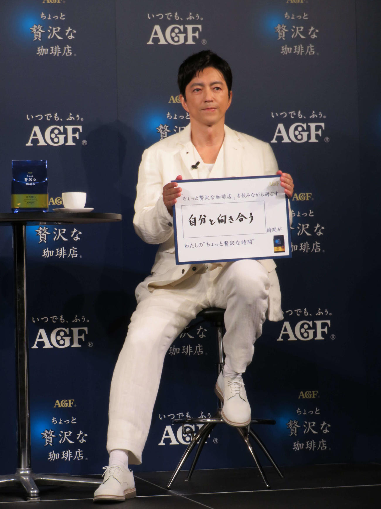 味の素AGF「ちょっと贅沢な珈琲店」新TVCM発表会に出席した大沢たかお（撮影・村上幸将）