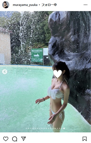 村山優香のインスタグラムから