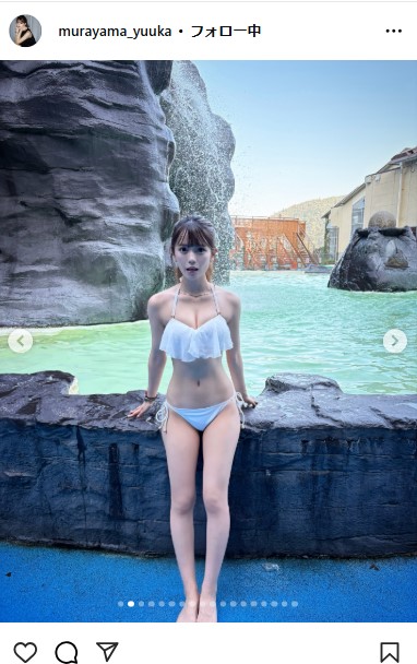 村山優香のインスタグラムから