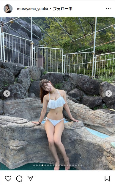村山優香のインスタグラムから