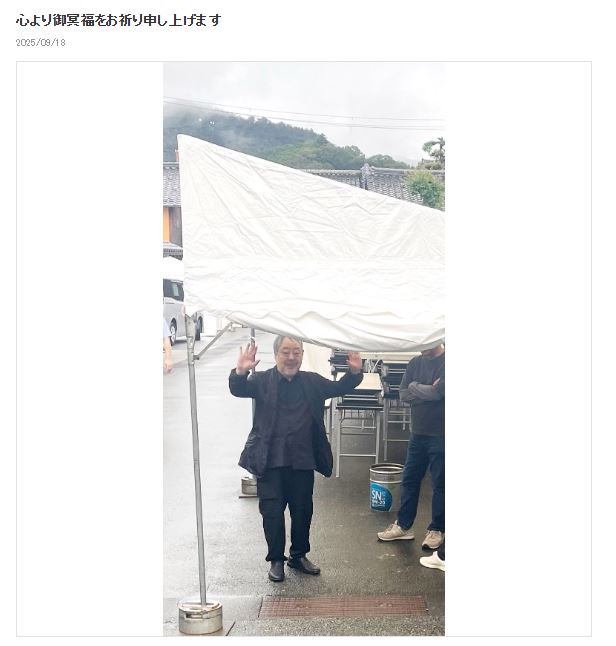 片岡愛之助のブログから