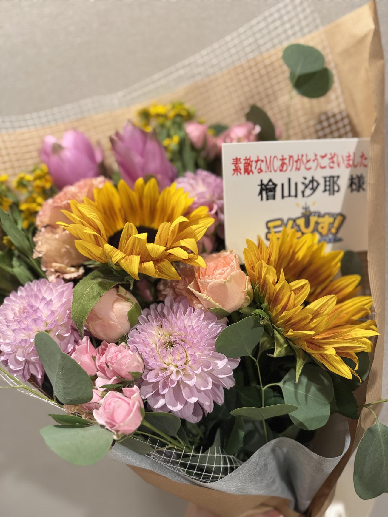 檜山沙耶のXから