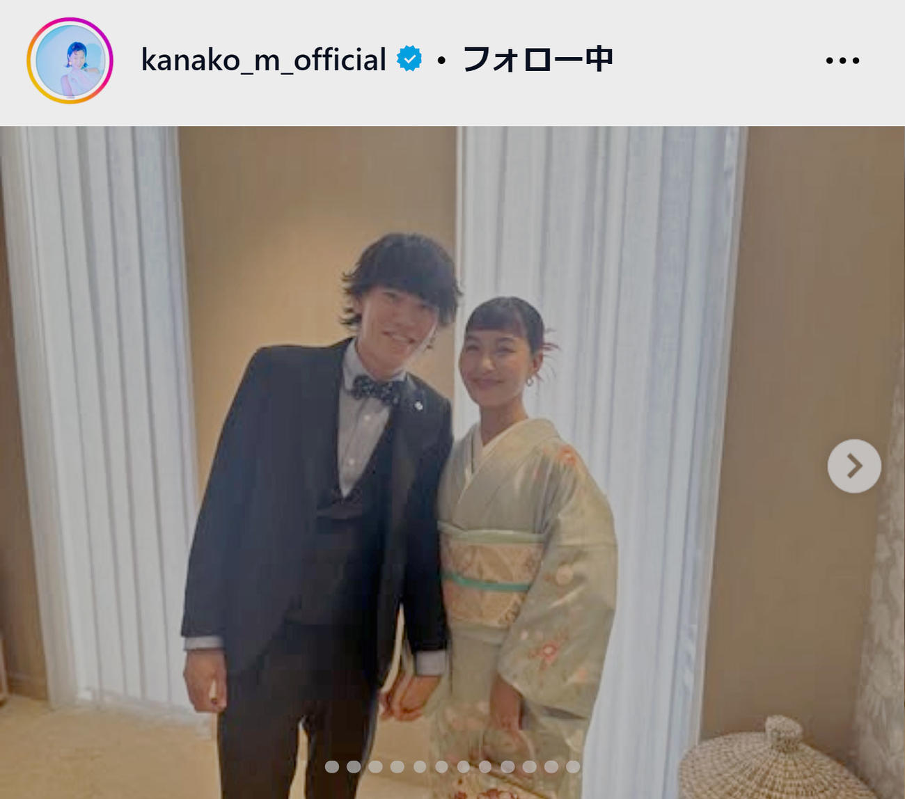 村上佳菜子のインスタグラムから
