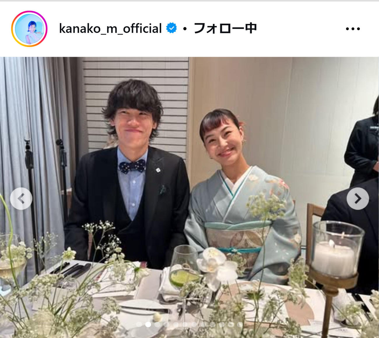 村上佳菜子のインスタグラムから