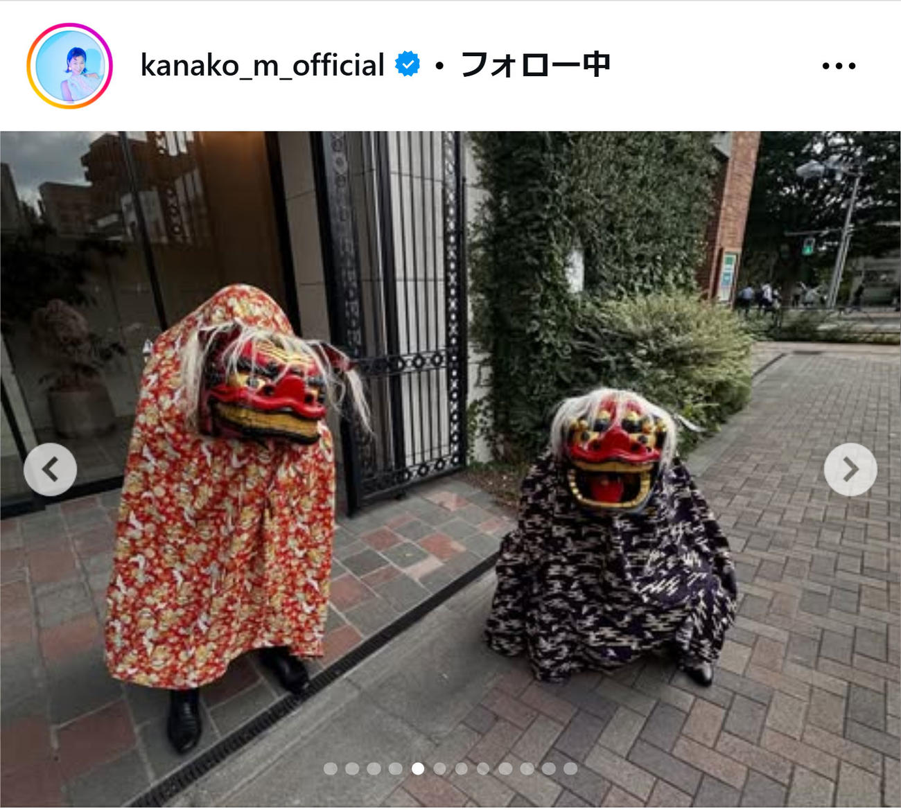 村上佳菜子のインスタグラムから