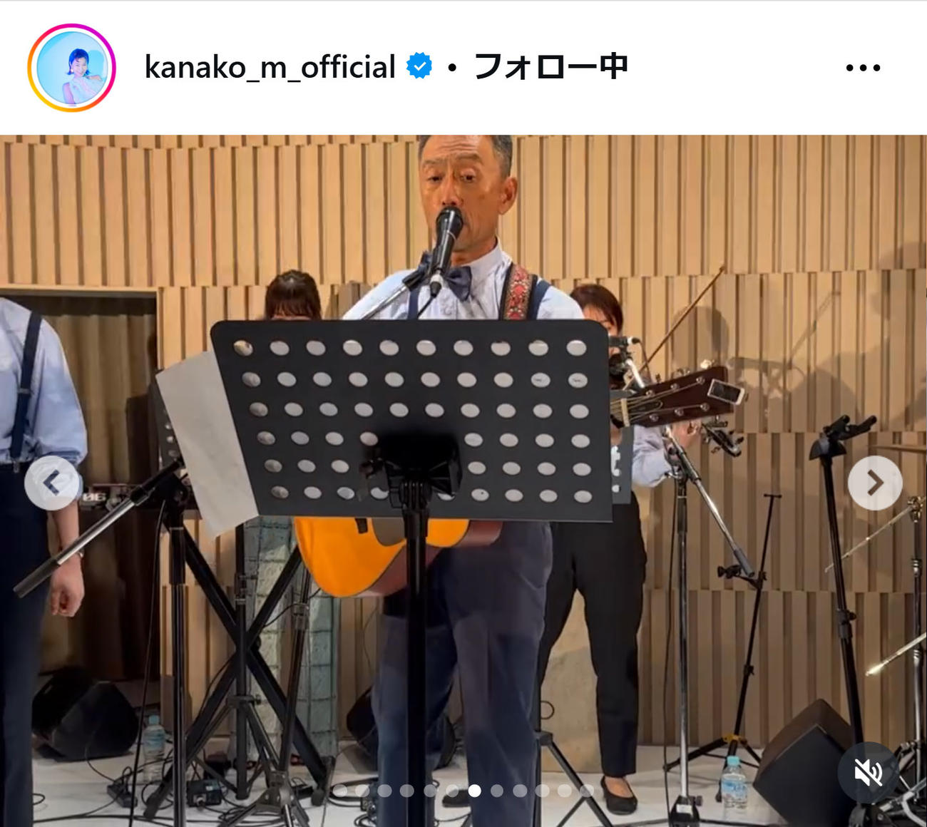 村上佳菜子のインスタグラムから