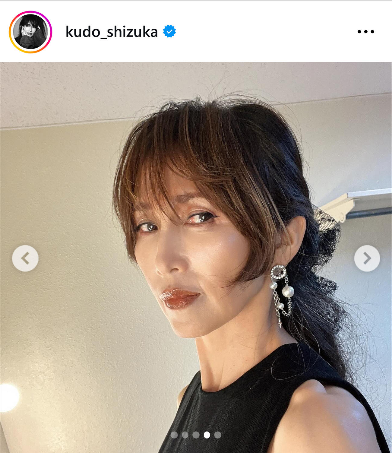 工藤静香のインスタグラムから