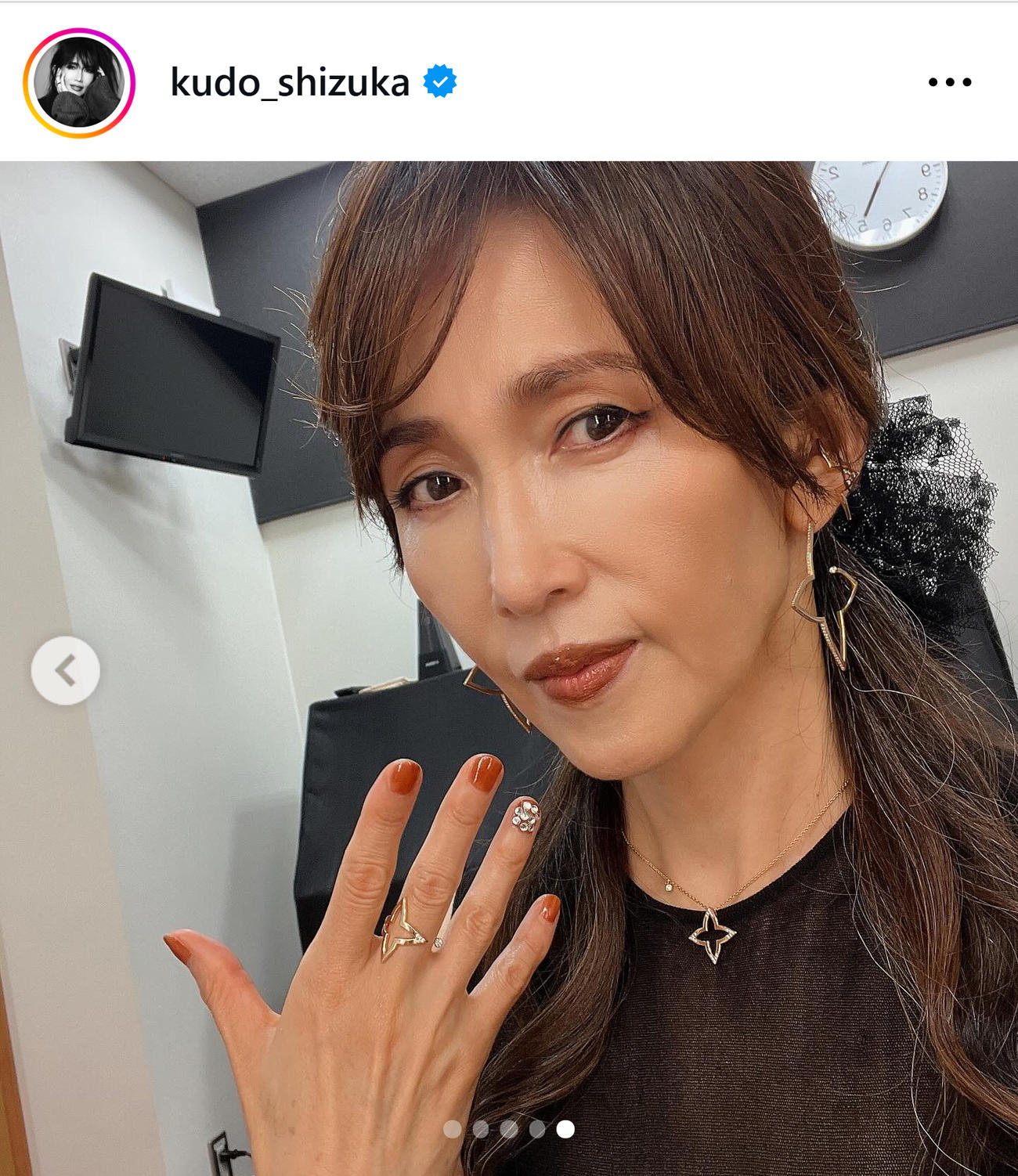 工藤静香のインスタグラムから