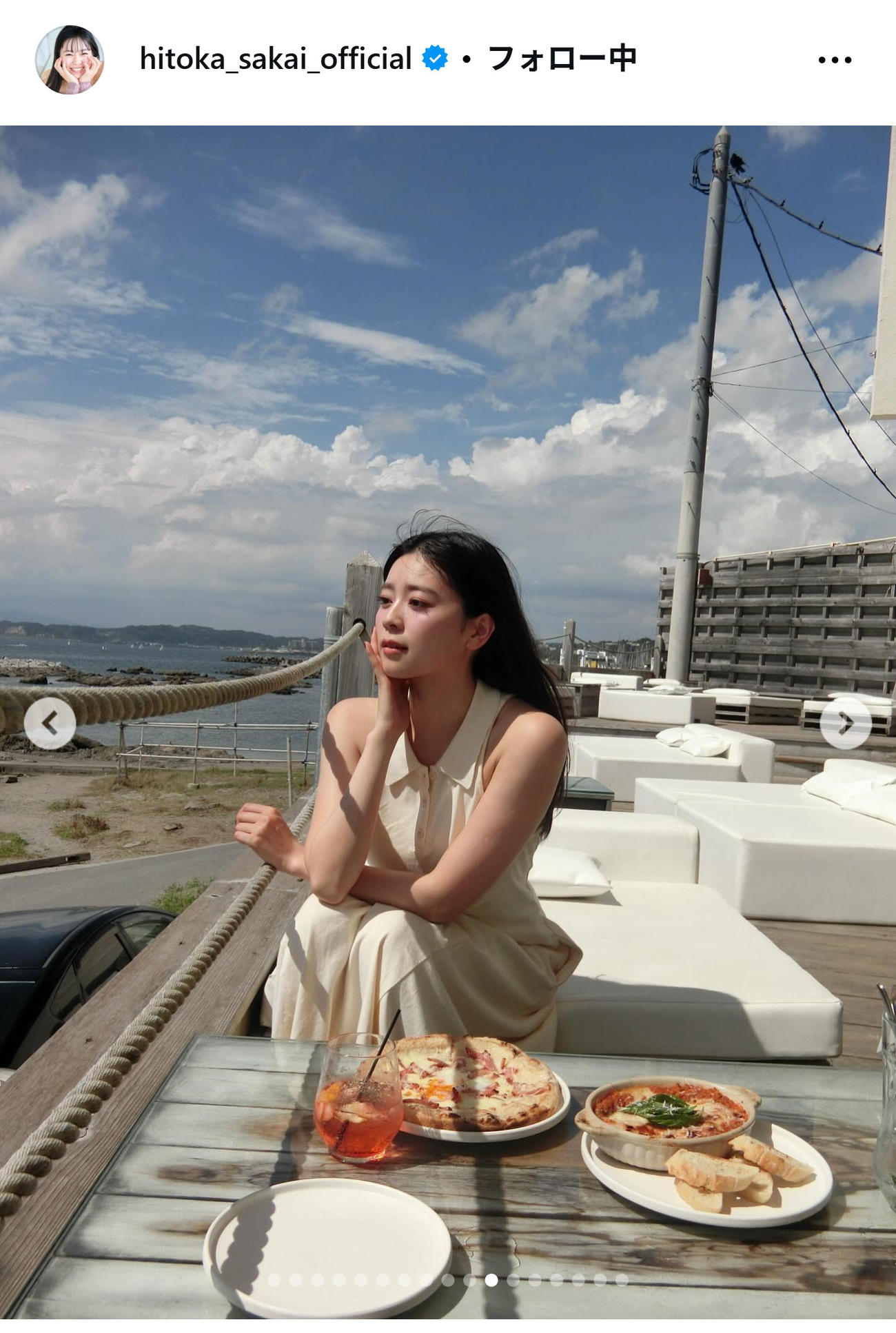 坂井仁香のインスタグラムから