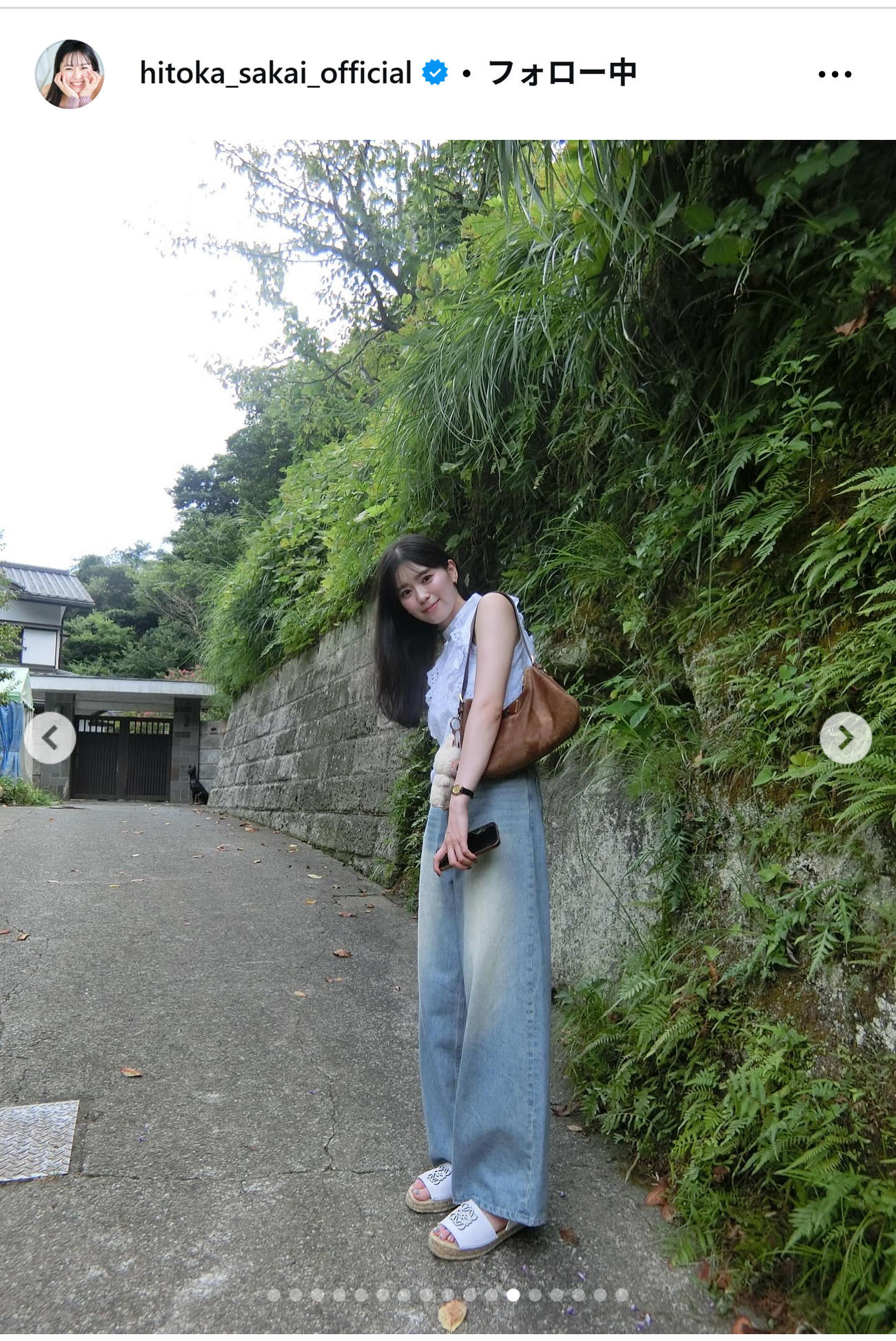 坂井仁香のインスタグラムから