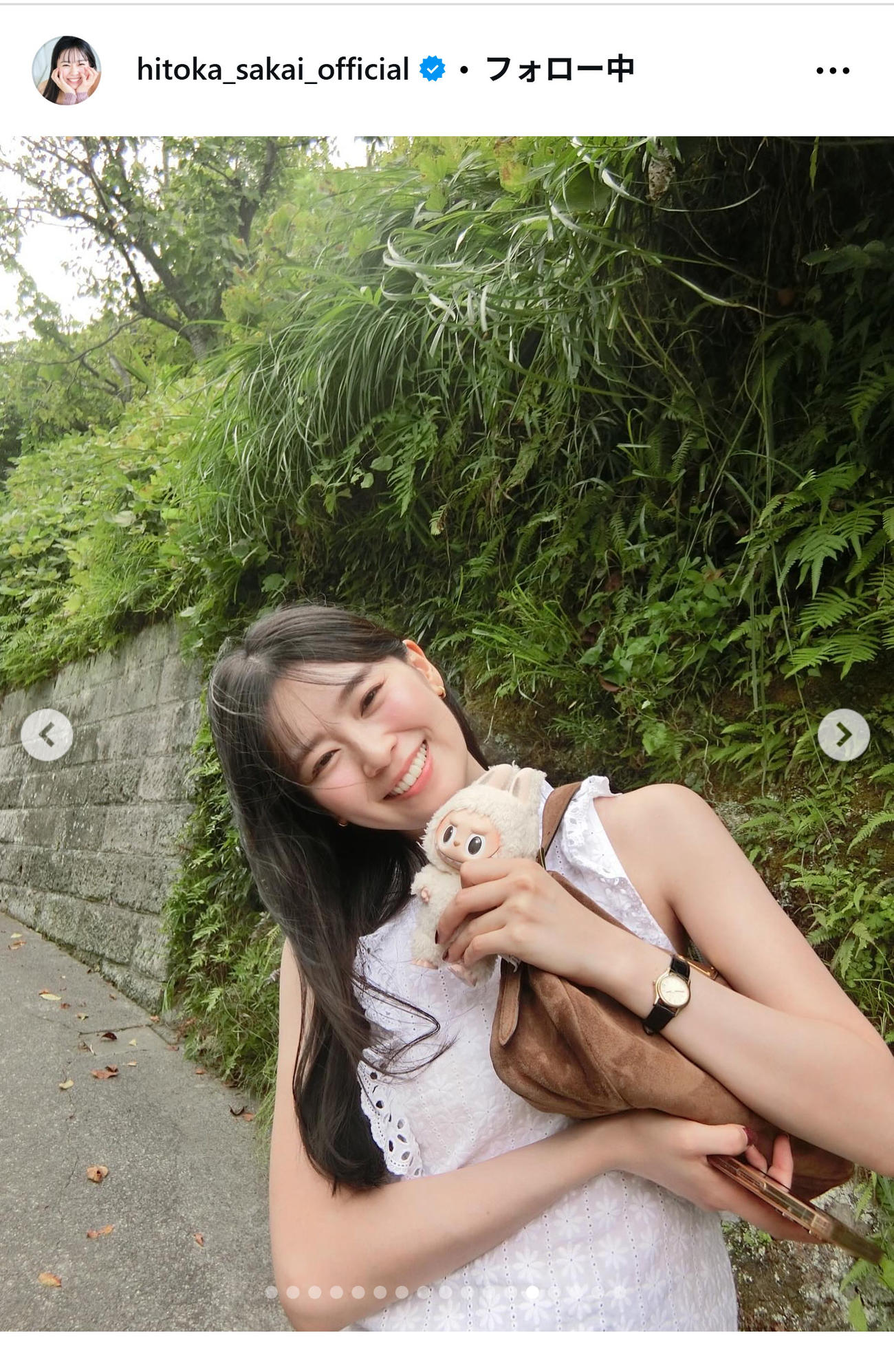 坂井仁香のインスタグラムから