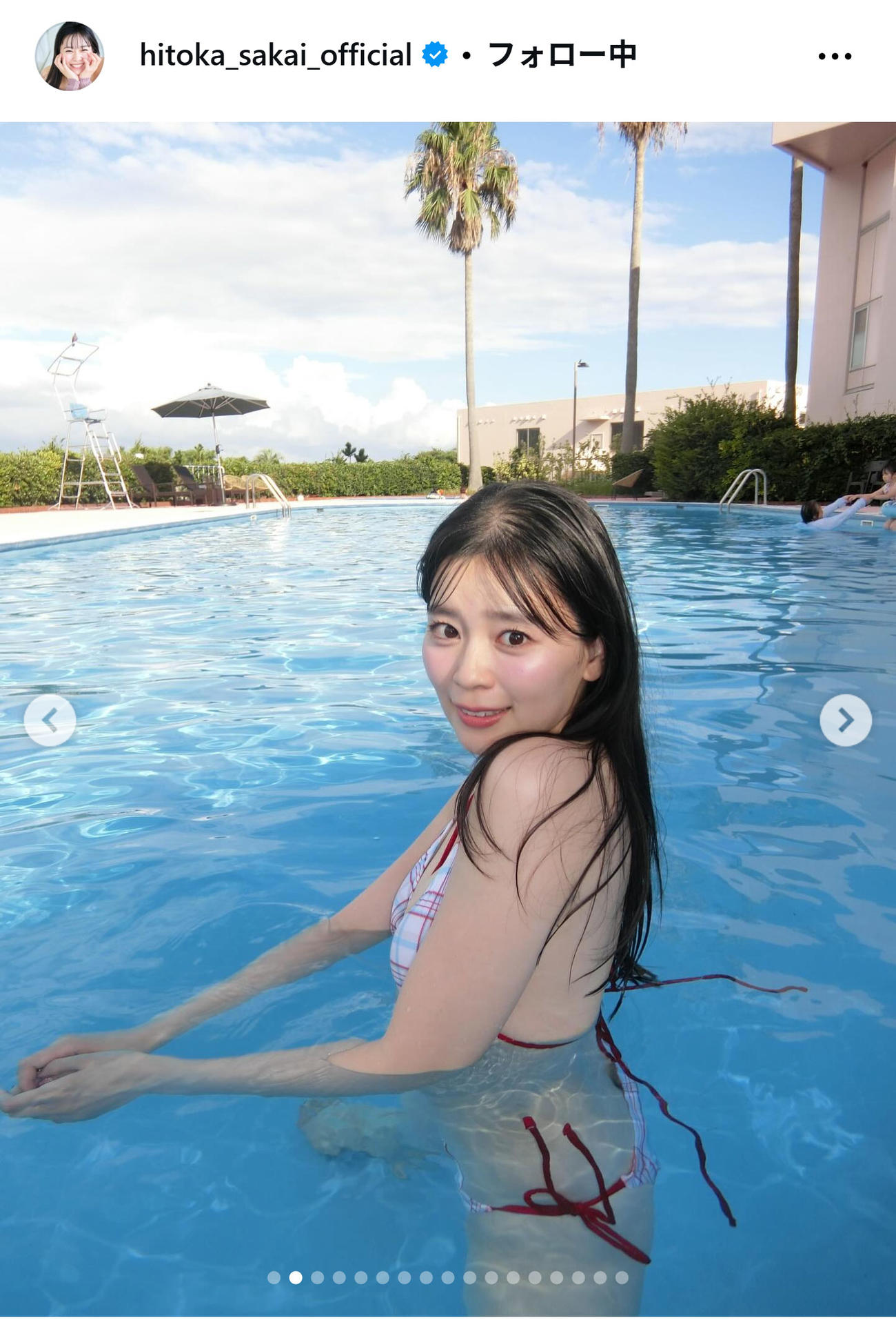 坂井仁香のインスタグラムから