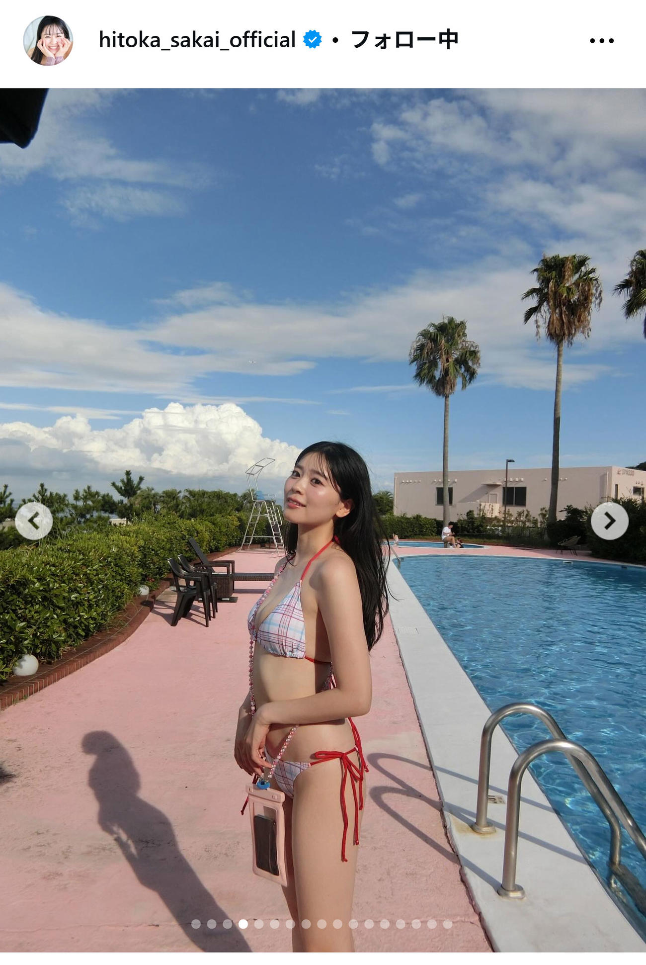 坂井仁香のインスタグラムから