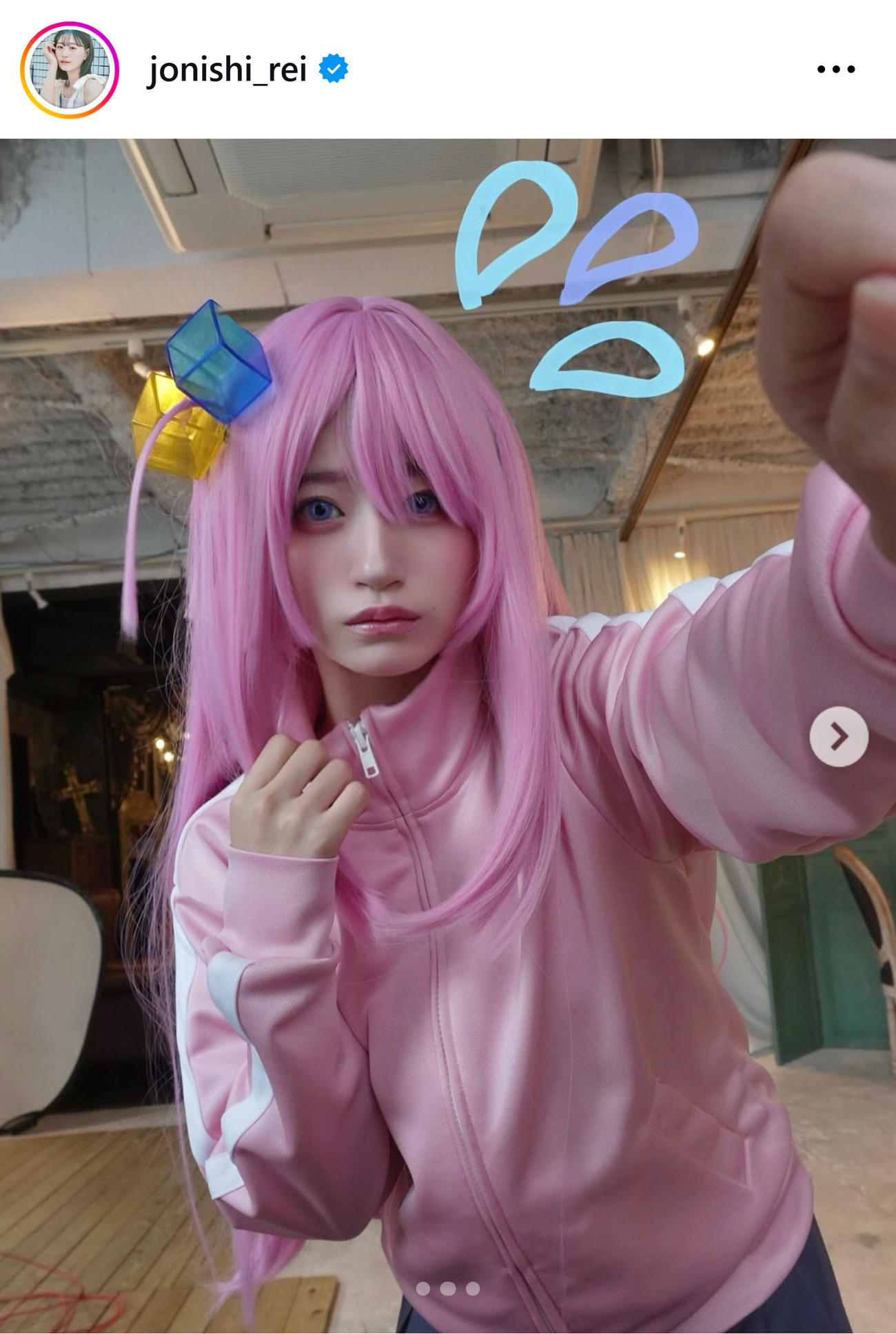 「ぼっち・ざ・ろっく！」後藤ひとりのコスプレをした上西怜（上西怜のインスタグラムから）