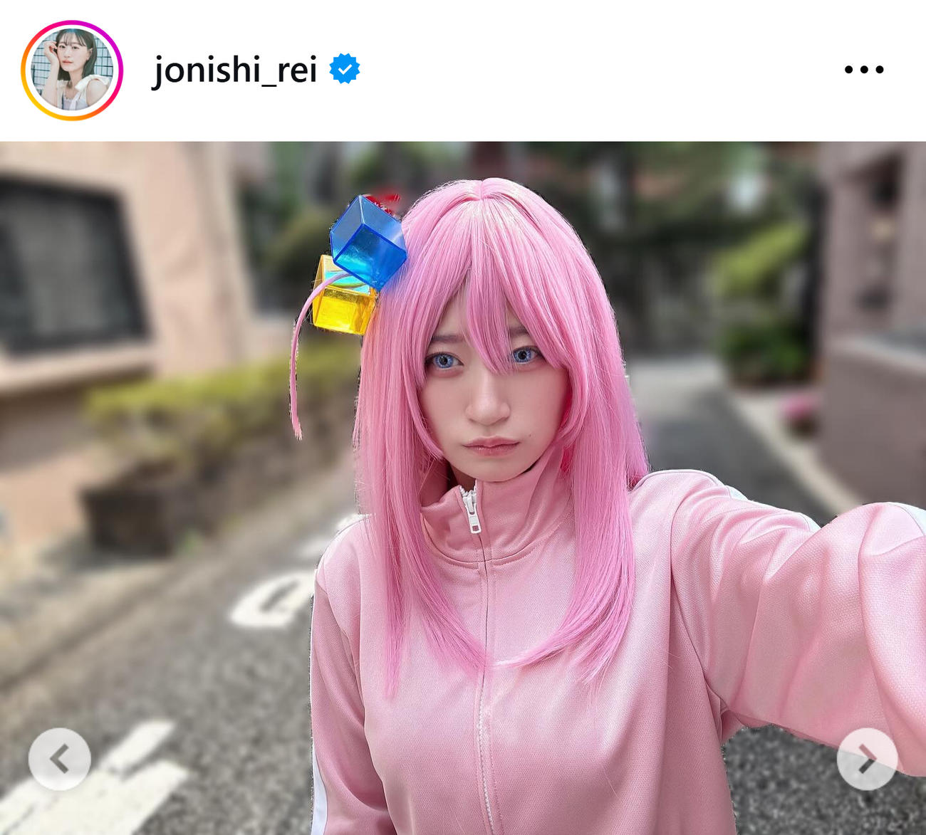 上西怜のインスタグラムから
