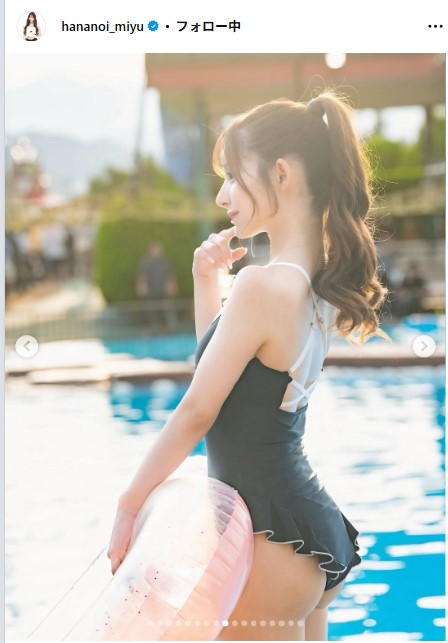 花乃衣美優のインスタグラムから