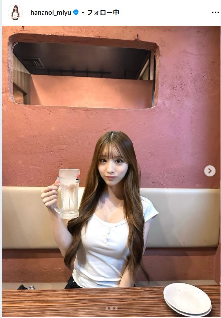 花乃衣美優のインスタグラムから
