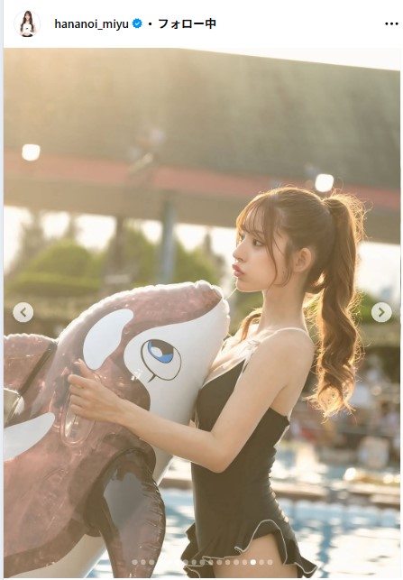 花乃衣美優のインスタグラムから