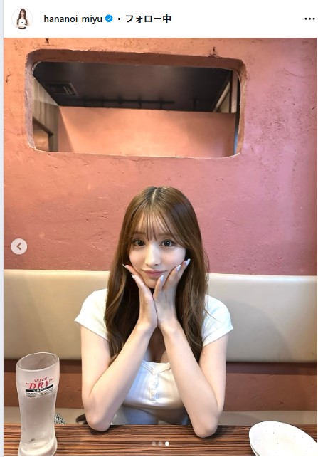 花乃衣美優のインスタグラムから