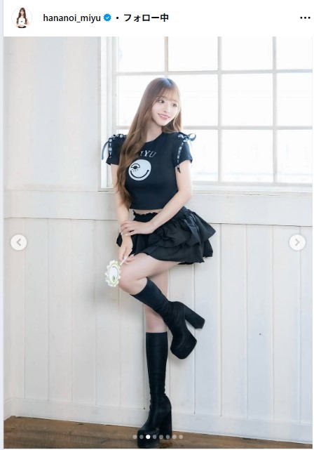 花乃衣美優のインスタグラムから