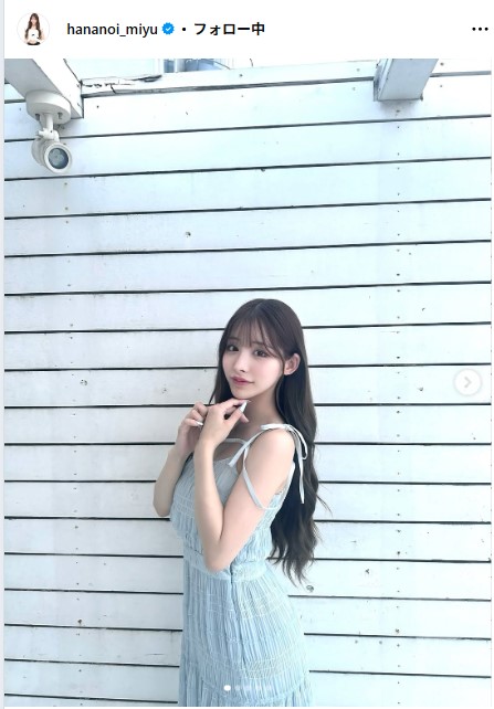 花乃衣美優のインスタグラムから