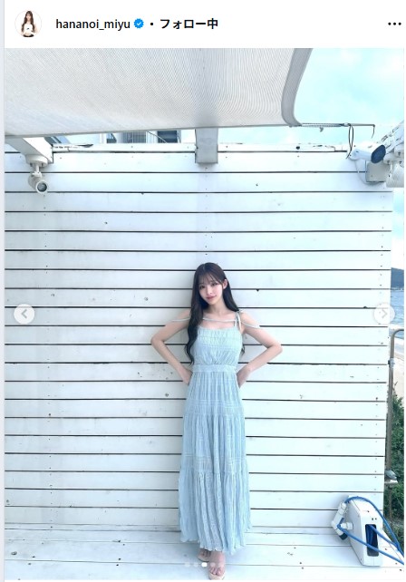 花乃衣美優のインスタグラムから