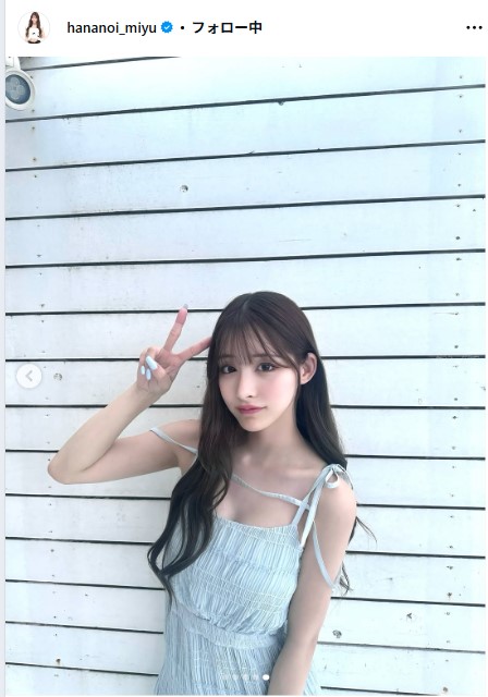 花乃衣美優のインスタグラムから