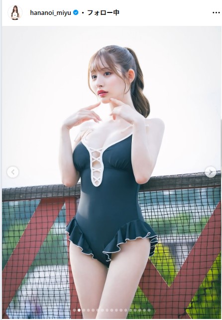 花乃衣美優のインスタグラムから
