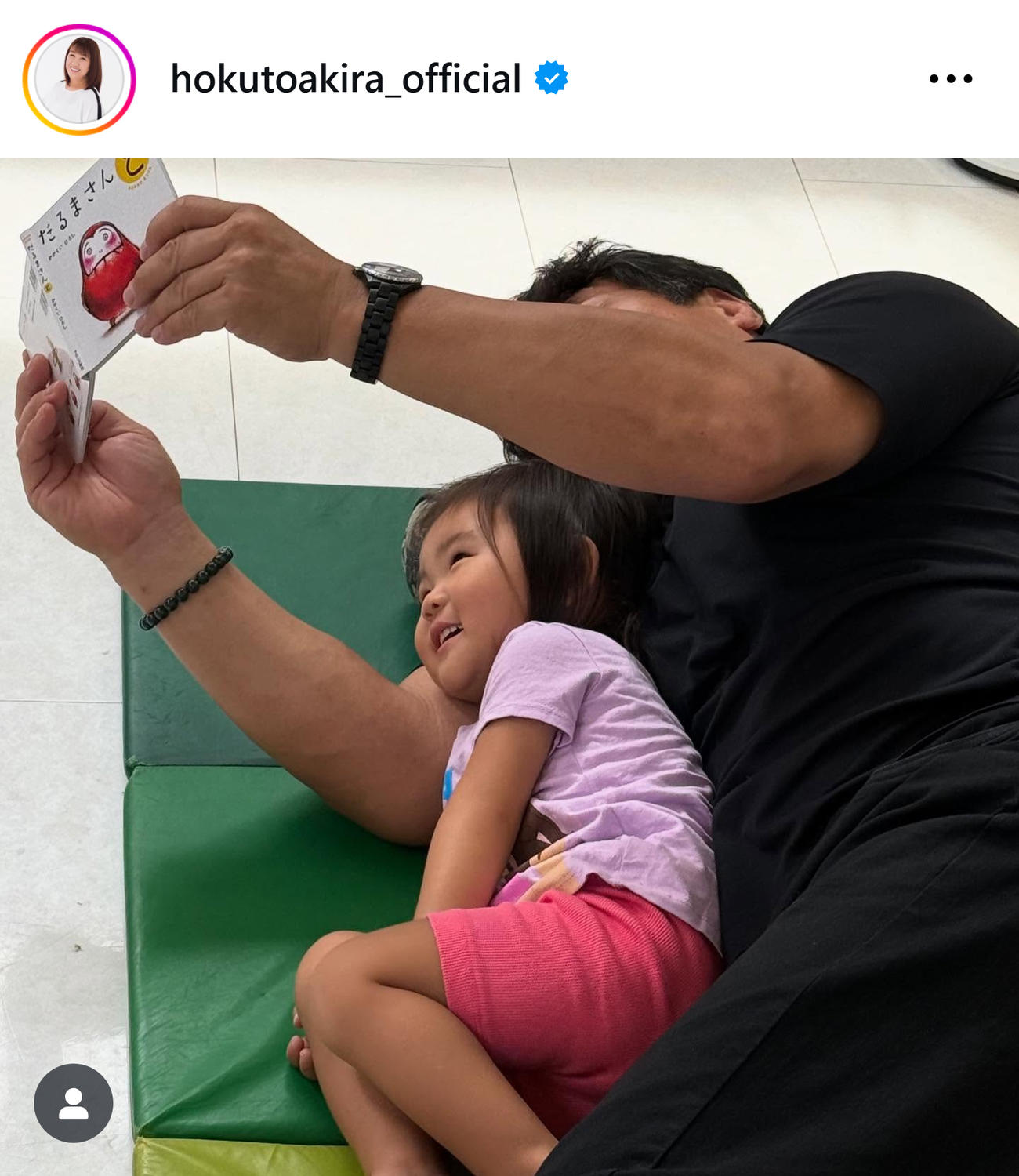 孫にデレデレの佐々木健介（北斗晶のインスタグラムから）