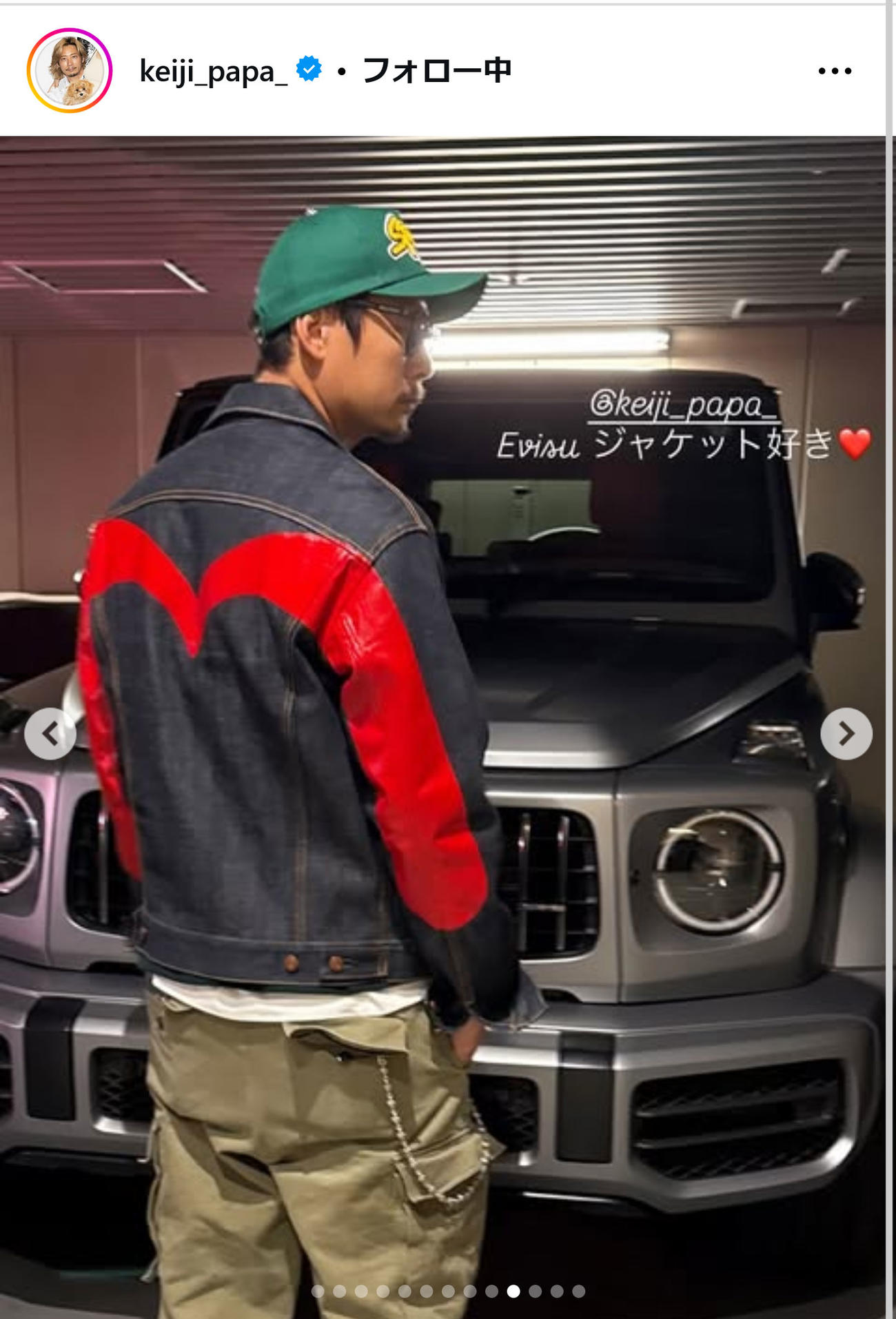 黒木啓司さんのインスタグラムから