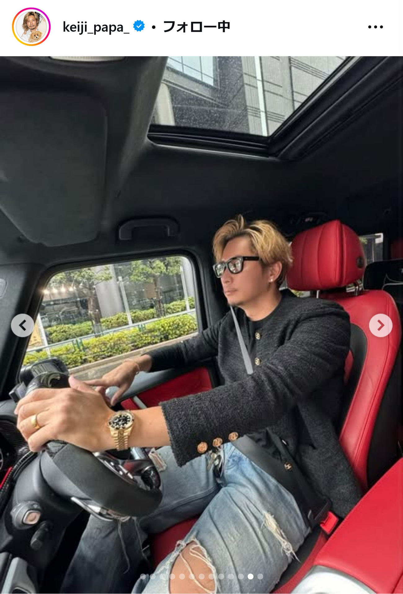 黒木啓司さんのインスタグラムから