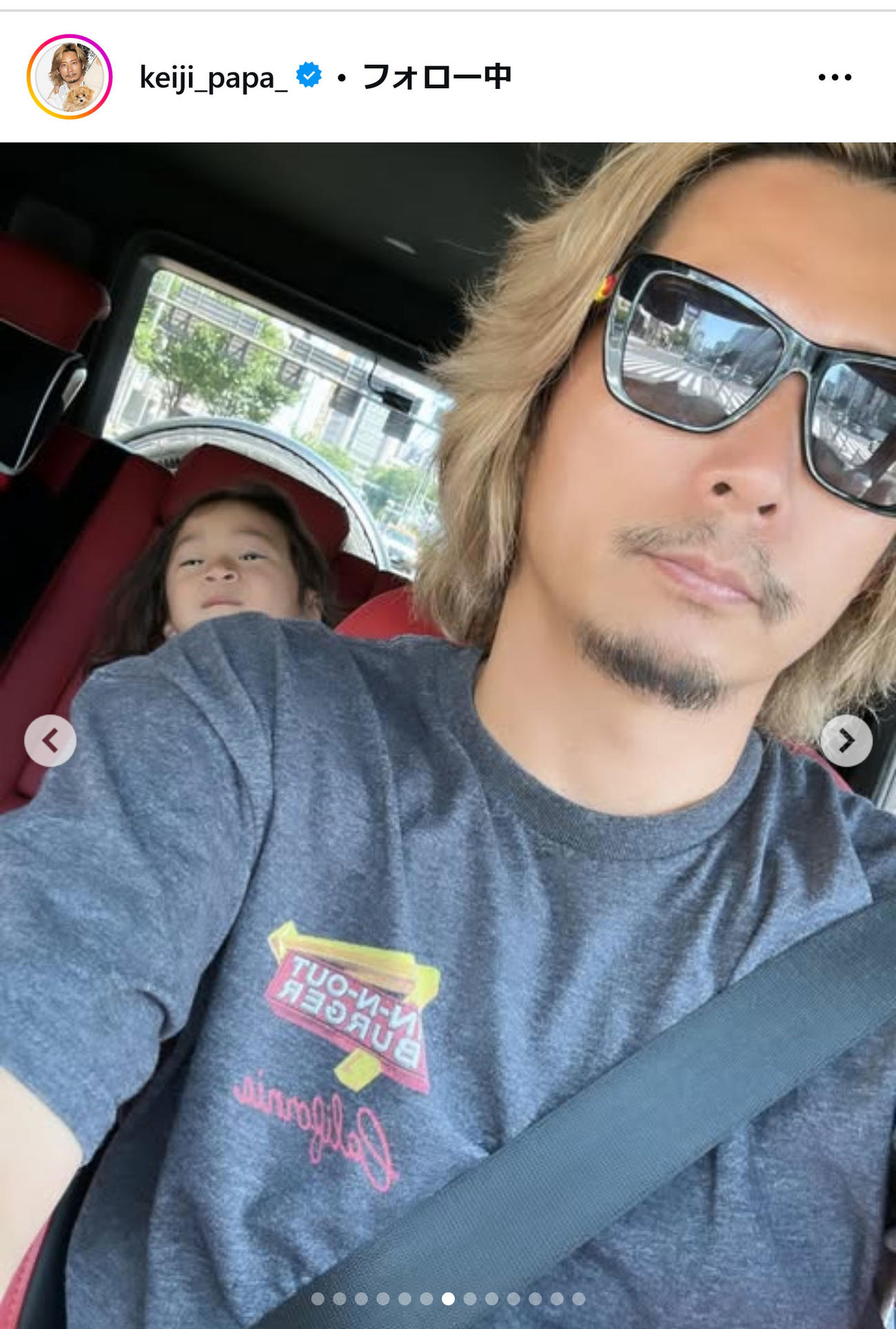 黒木啓司さんのインスタグラムから