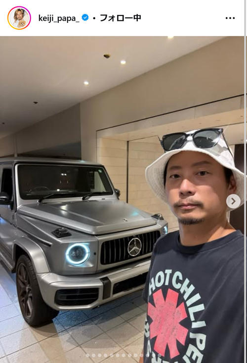 黒木啓司さん、高級愛車と「お別れ」ハンドル握る思い出のショットに