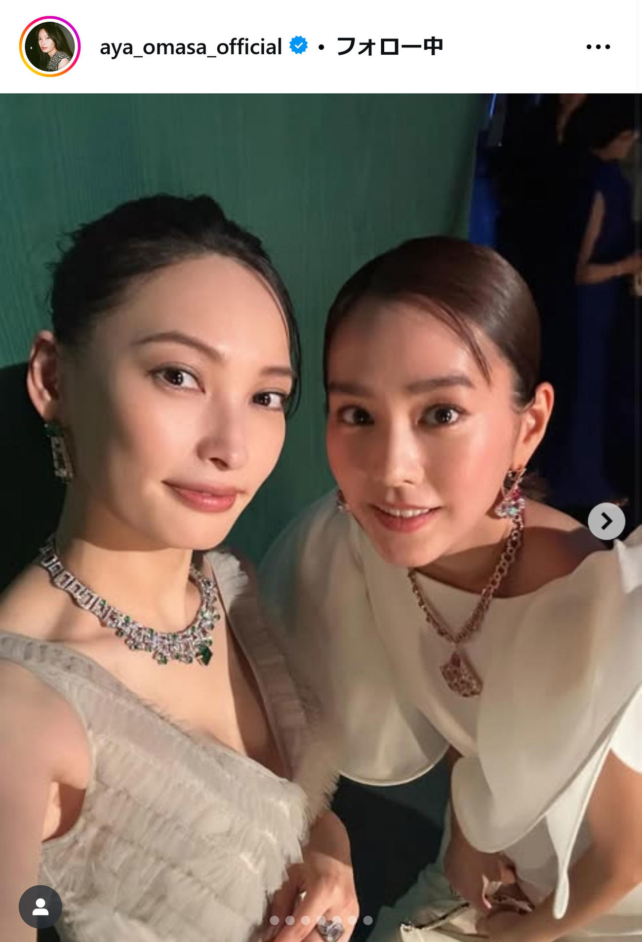 大政絢のインスタグラムから