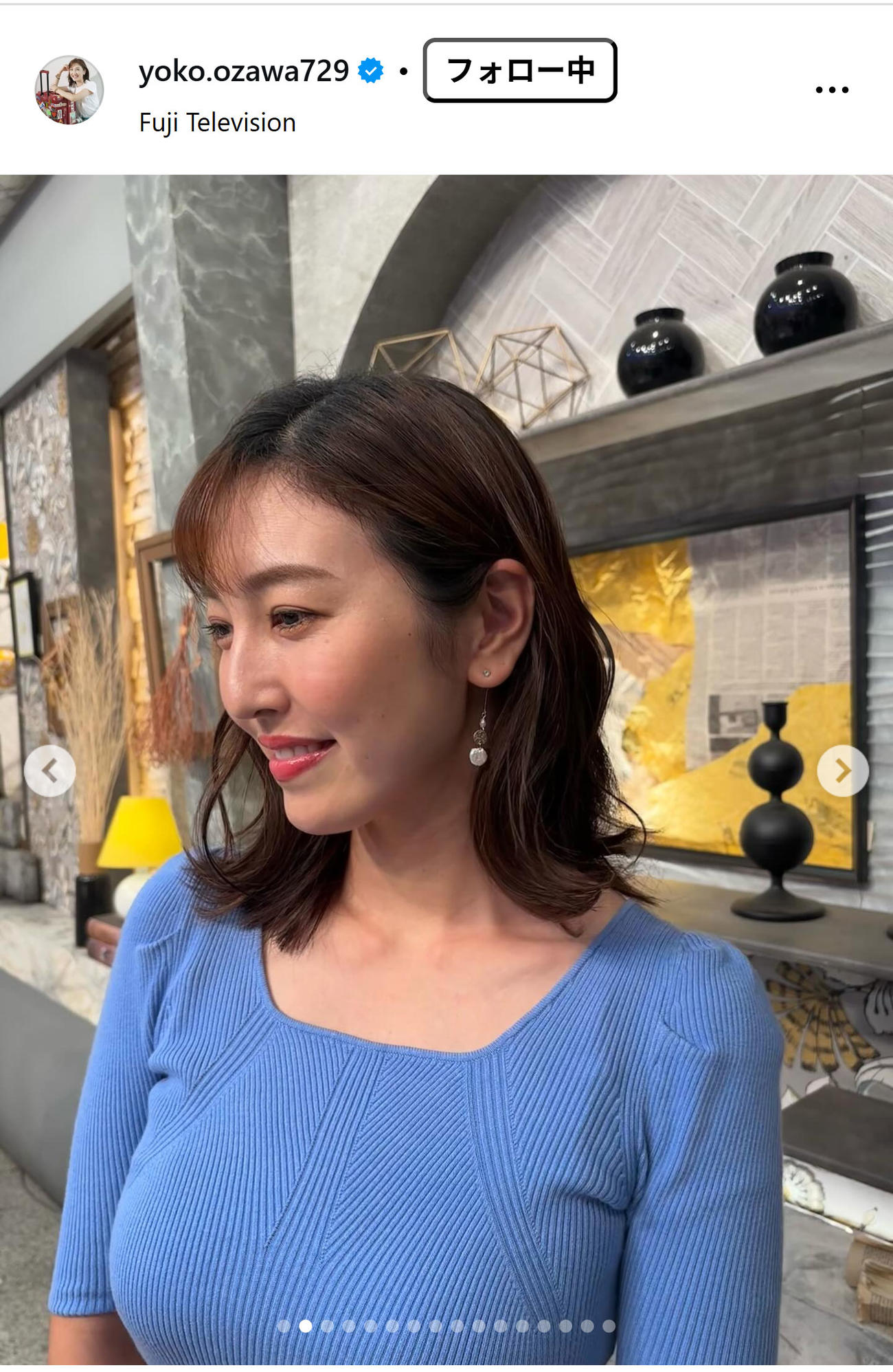 フジテレビの小澤陽子アナウンサーのインスタグラムから